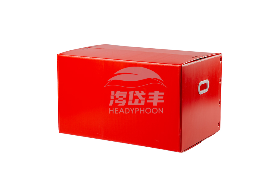 PP Storage Box-PP Corrugated Box-Headyphoon (Shandong) New Material ...