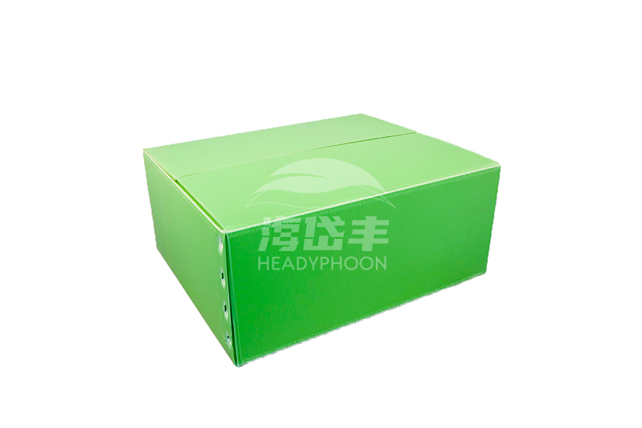 PP Storage Box-PP Corrugated Box-Headyphoon (Shandong) New Material ...